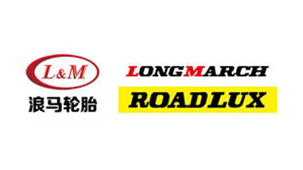 朝陽(yáng)浪馬輪胎有限責(zé)任公司.jpg