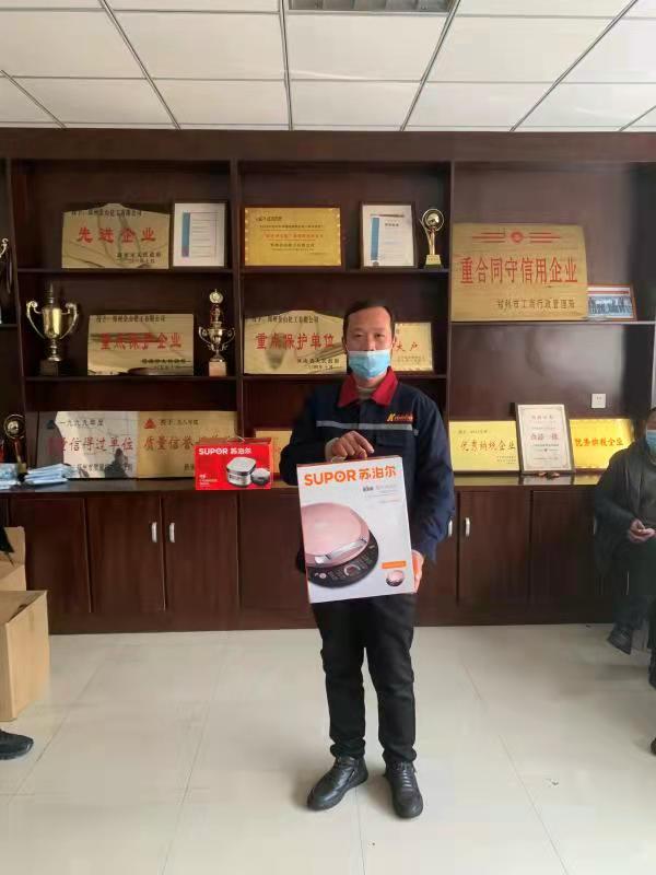 1644541363753573.jpg 2f2ba8dec4ce96e41b6998cd1f26734.jpg